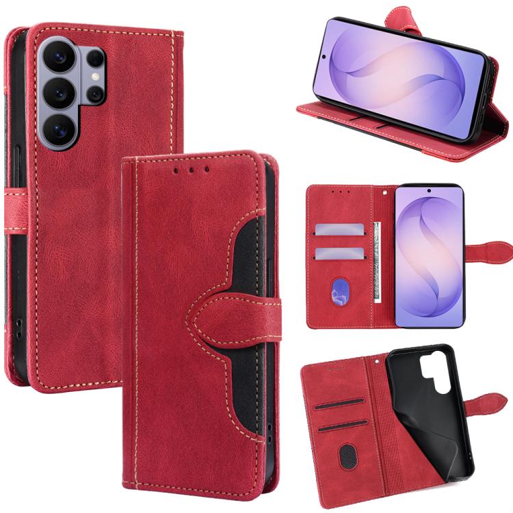 Skin Feel Magnetic Buckle Leather Phone Case