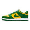 Nike Dunk Low SP Brazil 2020 Кроссовки унисекс Зеленый Varsity-Maize Pine-Green CU1727-700