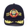 CCCP USSR Baseball Cap Cotton Russian National Emblem Embroidery Snapback Caps For Men Women Unisex Adjustable Outdoor Visor Hat