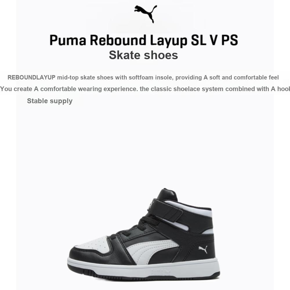Puma Rebound Layup Sl Retro Casual High-Top Скейтерские туфли для детей Скейтерские туфли черного цвета 370488-01