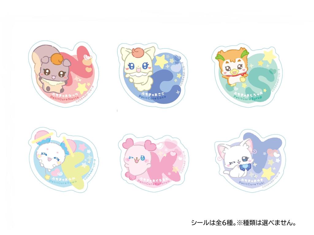 Petit Cure Figure House Petit Cure Initial Sticker [BANDAI] ~vol.2~ (Bonus Vol.2)