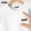 JEEP Men's Casual Basic Pullover Sweatshirt