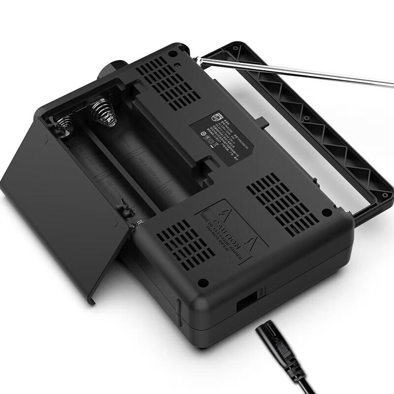 Philips TAR3368 All-Band Desktop Radio