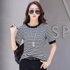 Весенняя мода для девочек с короткими рукавами, новая полосатая футболка со средним рукавом, женский облегающий топ в корейском стиле с круглым вырезом