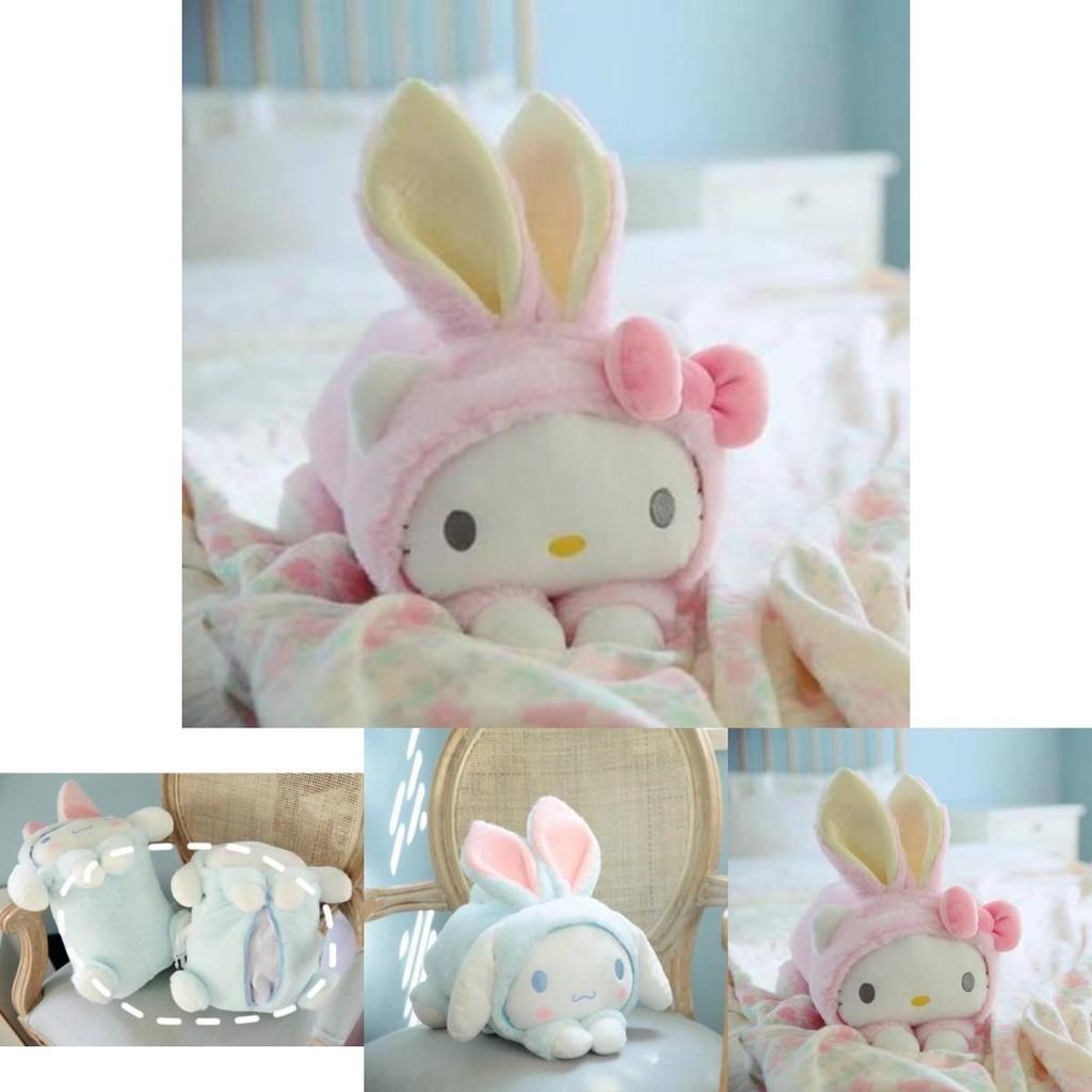 Мультяшная Девочка Сердце Собака с Большими Ушами Превращающийся Кролик Чехол для Коробки с Салфетками Подвесной Чехол для Салфеток в Автомобиль Подушка для Сна