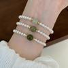 Natural Hetian Jade Pearl Beaded Bracelet New Chinese Simple Fashion Bracelet Versatile Temperament Light Luxury Jewelry