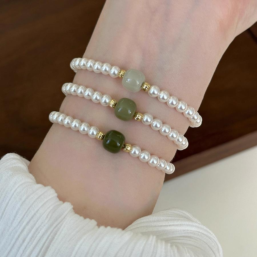 Natural Hetian Jade Pearl Beaded Bracelet New Chinese Simple Fashion Bracelet Versatile Temperament Light Luxury Jewelry