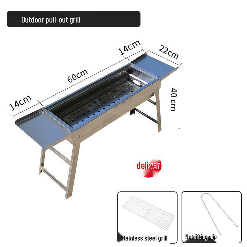 Handun Home Outdoor BBQ Grill