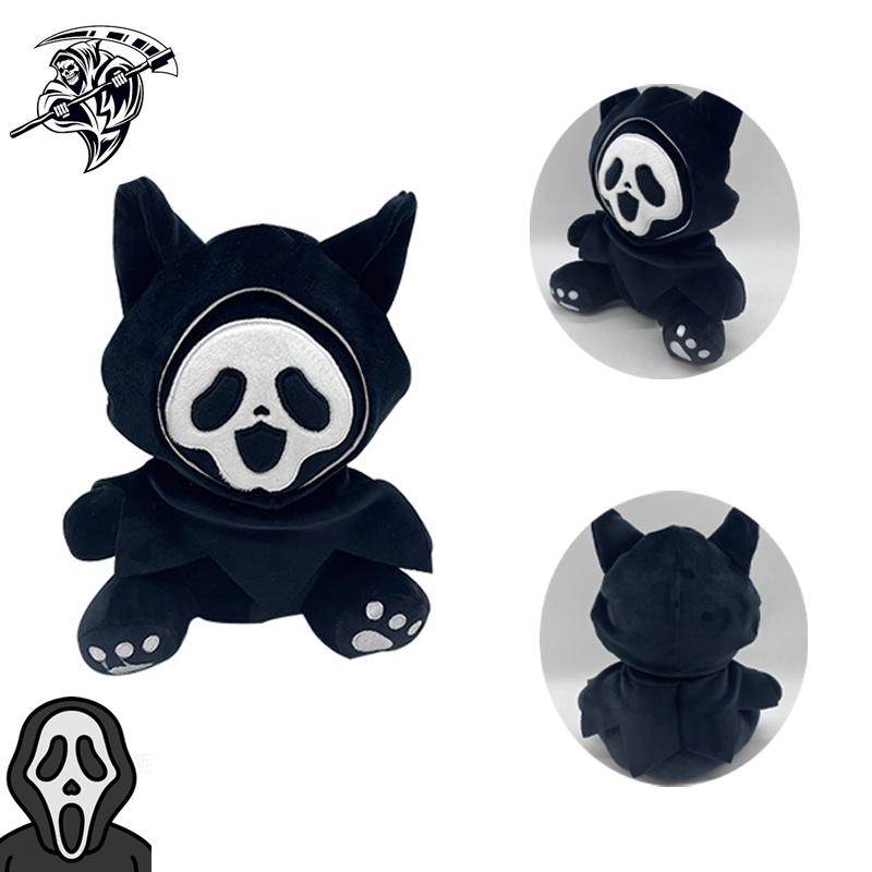 Ghostcat Qc Hell Plush Toy Black Reaper Stuffed Animal Doll