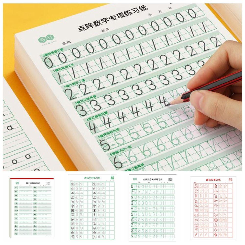 Math Number Dot Matrix Digital Tracing Book 26 English Letters Letter Copybook Kindergarten