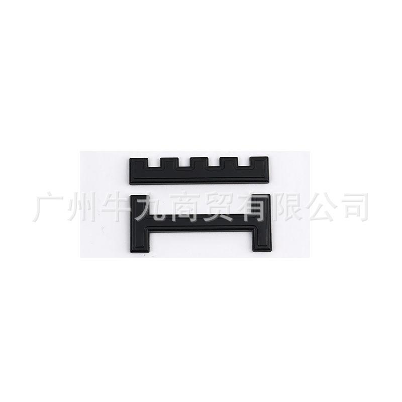 Applicable to car Horch founder version English label ABS car label decorative sticker rear side label