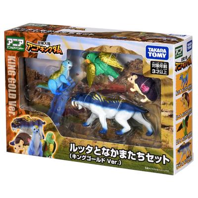 TAKARA TOMY Аня Приключения Континент Аня Королевство Рутта и Друзья Набор Золотой Животное Динозавр Игрушка для Возраста 3 лет и Старше (Король Вер.)