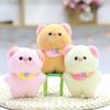 Cute Cute Little Pig Pig Pendant Plush Toy Doll Bag Hanging Ornament Doll Keychain Doll Doll