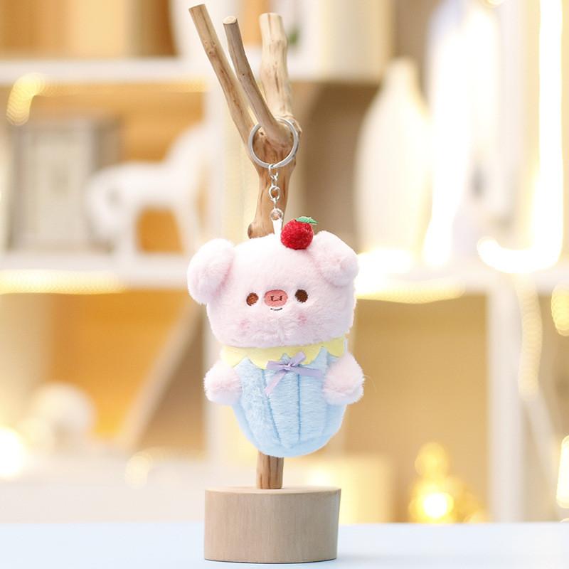 Cream Ice Cone Pig Bear Rabbit Dog Plush Keychain Stuffed Doll Decoration Gift