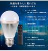 12W LED Bulb, E26 Base, with Remote Control, Equivalent to a 100W Bulb, Warm White, Daylight, Dimmable, Color Adjustable, Timer, Night Light,