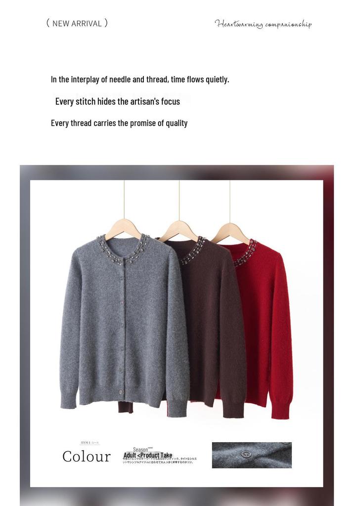 2026 Autumn/Winter Women's Pure Wool Round Neck Rhinestone Knit Cardigan Sweater