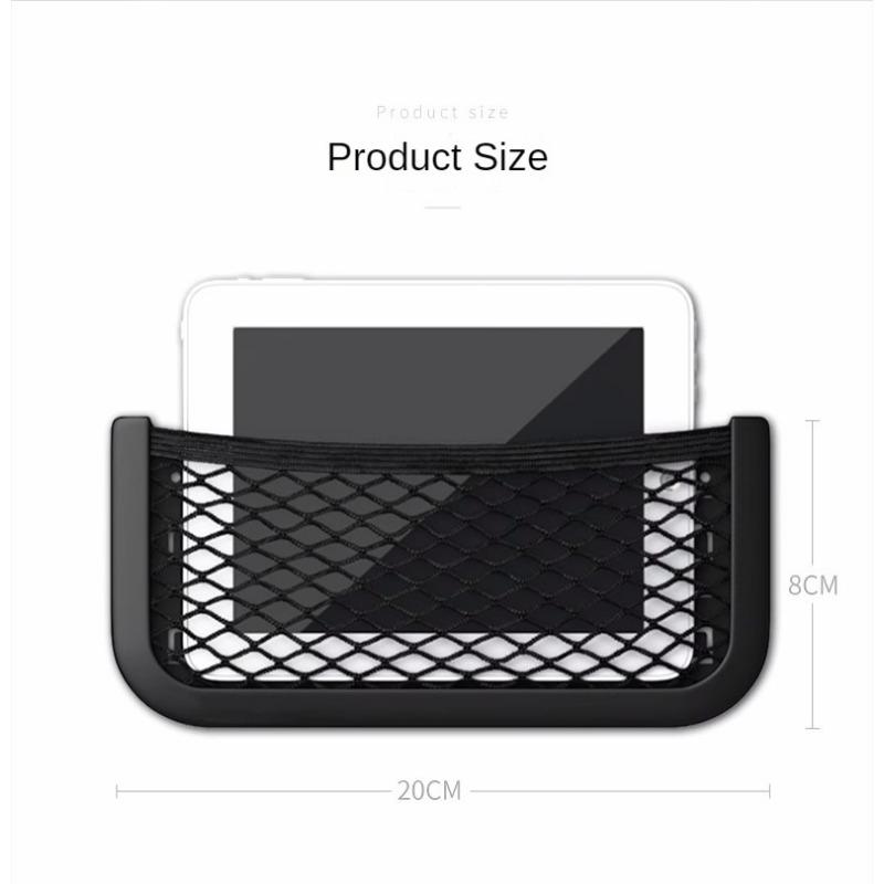 Автомобильная сетка, карманные сумки для покупок, подвесная сумка для телефона, автомобильный органайзер для хранения, автомобильная коробка для хранения мобильного телефона, сумка, автомобильная клейкая сетка, карманная корзина