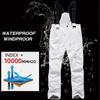 Winter -30 Children Ski Suit Professional Skiing Snowboarding Kids Jacket and Pants Warm Waterproof Snow Suit - 1023 Set