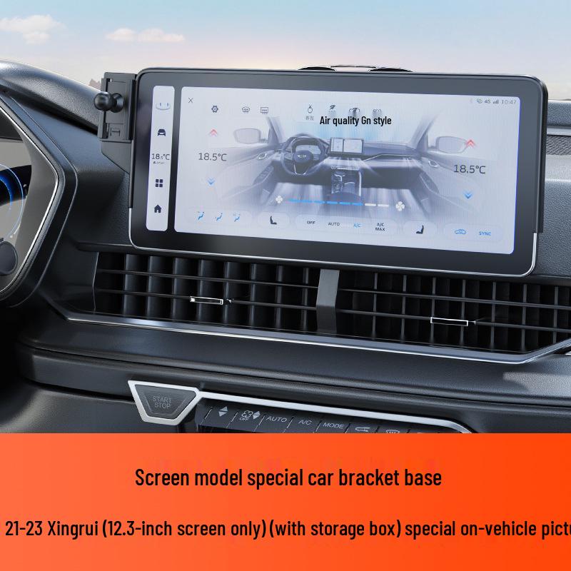 Держатель для телефона Geely Boyue L 4-го поколения Emgrand S Xingrui Panda MINI