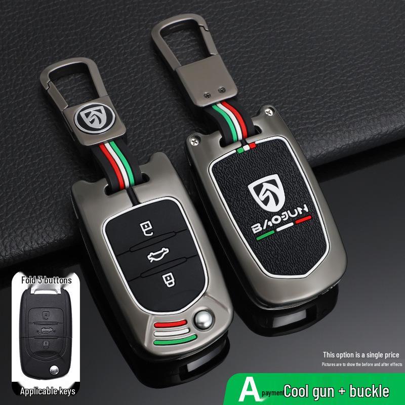 Baojun Car Key Cover for Hongguang MINI/Nano/EV/730/510/310/360/E200/S3 Journey