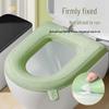 Universal Waterproof EVA Toilet Seat Cushion - Four Seasons Wash-Free Cover