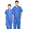 Breathable Short Sleeve Work Uniform Set