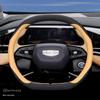 23 Geely Galaxy L7/L6 Boyue L Genuine Leather Steering Wheel Cover, Fits Boyue COOL/X, Ultra-thin Design