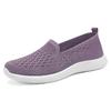 Shoes for Women's New Summer Flying Knit Shoes Casual Single Shoes Shoes Soft Sole Breathable Middle-aged Mother Shoes Women