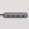 USB Hub Aluminum USB Adapter With 4 USB 3.0 Ports