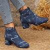 Fashion 2024 New Autumn Winter Women Ankle Boots Denim Upper Square Toe Modern Boots Back Zip Plaid Patchwork Western Boots