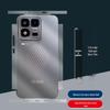 Защитная пленка на заднюю панель iQOO 15 Ultra/13/12 Pro: Устойчивый к царапинам, HD-прозрачный, Ультратонкий матовый