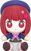 Huggy Good Smile TV Anime Favorite Kana Arima Plastic Painted Movable Figure "My Child"