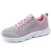 Fashion Casual Sneaker New Women's Running Shoes Large Platform Outdoor Travel Lace Fitness Lightweight Breathable Casual Women Shoes