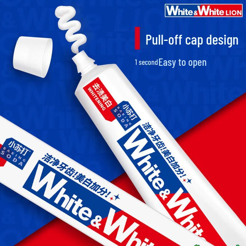 Lion WhiteWhite Whitening Toothpaste Set