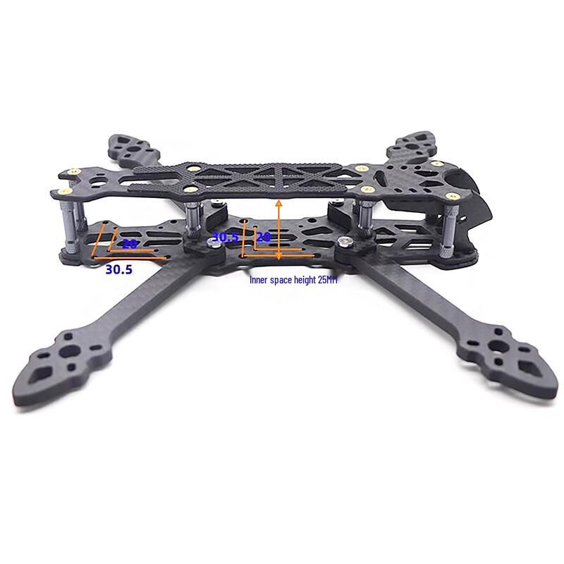 Yingbing MAK4 FPV Drone Carbon Fiber Frame Kit
