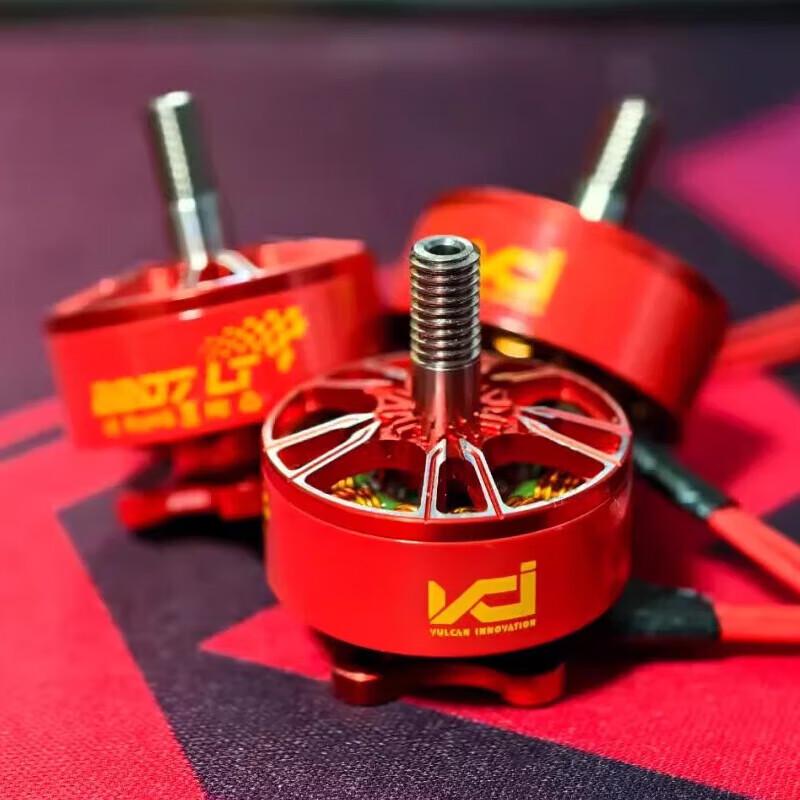 HANGLR VCI 2207 2110KV Гоночный 6S Мотор для 5-дюймовых FPV Дронов (Китайская версия)