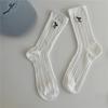 Women's Summer Bow College Style Breathable Hollow Mesh Mid Tube Socks