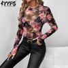 Women's Fashion Casual Spring Fall Flower Pattern Print Long Sleeve O-Neck Blouses & Shirts