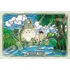 Ensky My Neighbor Totoro Art Crystal Jigsaw Puzzle 300 Pieces [What Can You Catch] 26 X 38 Cm (when Completed) 300-AC34