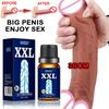 Penis Thickening Growth Man Biggest Enlargement Liquid Cock Erection Enhance Health Care Enlarge Massage Enlargement Oil 10ml