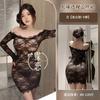 Sexy Underwear Pure Lace Sexy Slim Fit One Word Shoulder Bag Hip Skirt Imperial Sister Through Yarn Mood Fun