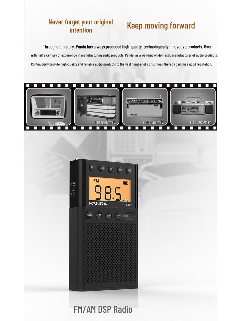 Panda6107 FM Radio Receiver for Gaokao & CET-4/6 Exam Preparation Students