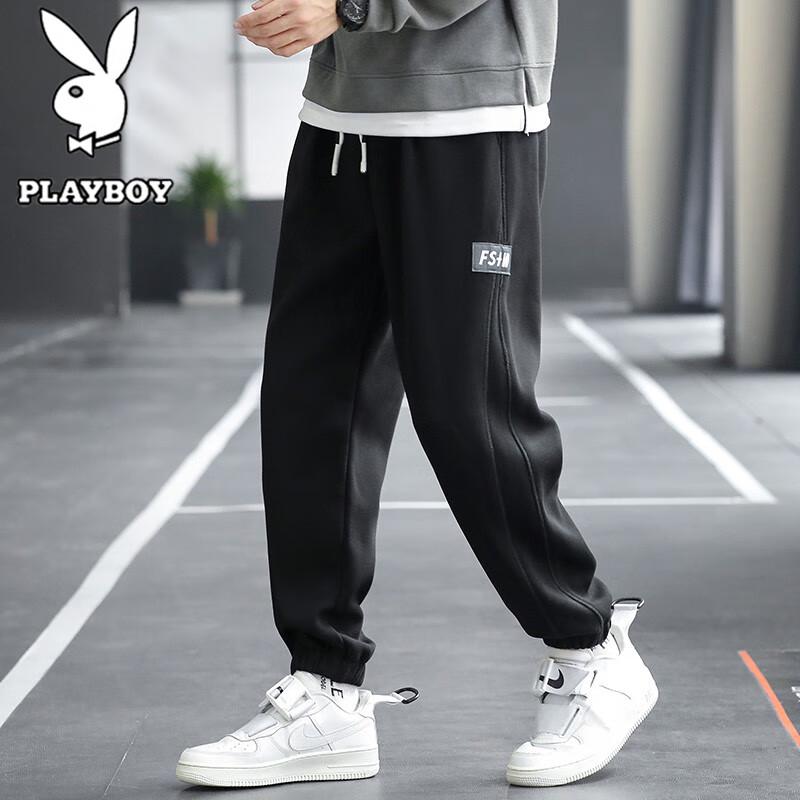Playboy Men's Loose Fit Casual Joggers