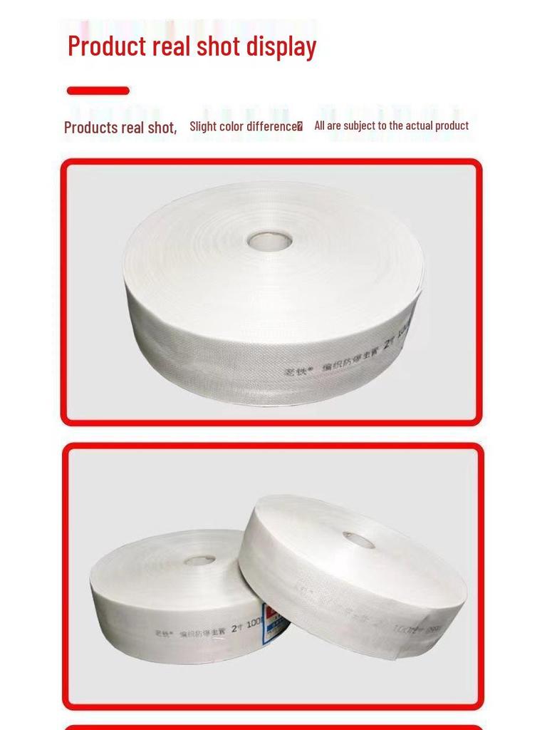 Сверхпрочный тканый холст водяной шланг: Взрывозащищенный, износостойкий, высоконапорный для ирригации и пожаротушения (2-4 дюйма)