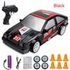 2,4G Высокоскоростной Drift Rc Car 4WD Игрушка с дистанционным управлением AE86 Модель GTR Автомобиль RC Гоночные машинки Игрушки для детей Рождественские подарки