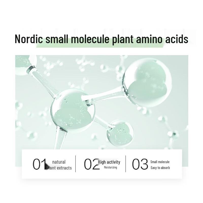 100 Years Runfa Feather-Light Oil Control Shampoo