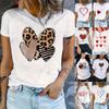 Women's Valentine's Day Heart Crew Neck Short Sleeve Top