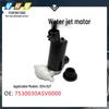Моторчик омывателя для Trumpchi GS4/A27 (7530030ASV0000)