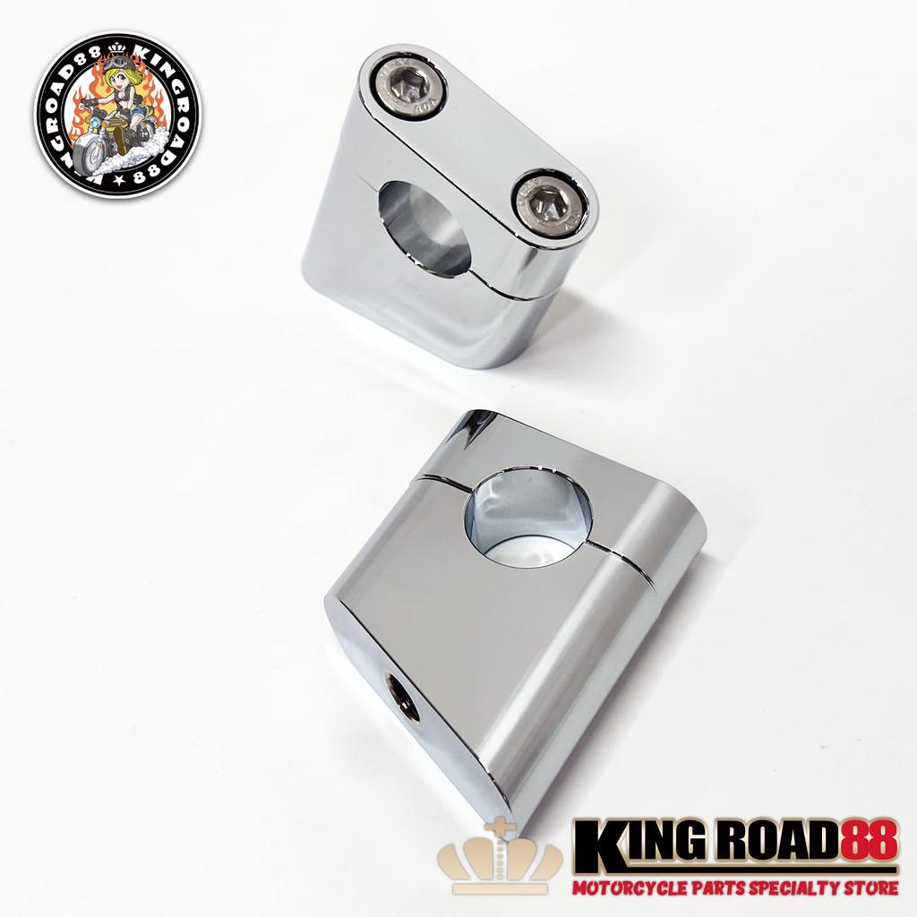 King Road 88 Yamaha XJR400 4HM Хромированный зажим руля