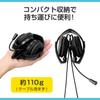 ELECOM Foldable Wired Headset with Unidirectional Noise and Volume AI and PC Black HS-HP10SCBK USB-C & USB-A, Microphone, Cancelling, Lightweight,